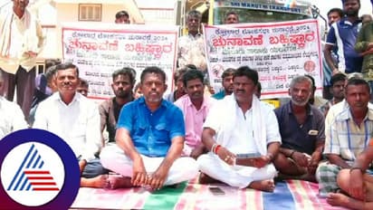 ಒಂದೊಳ್ಳೆ ರಸ್ತೆ ಮಾಡದಿದ್ರೆ ಮತದಾನ ಮಾಡಿ ಏನು ಪ್ರಯೋಜನ? ಚುನಾವಣೆ ಬಹಿಷ್ಕಾರಕ್ಕೆ ಯಲುವಗುಳಿ ಗ್ರಾಮಸ್ಥರು!