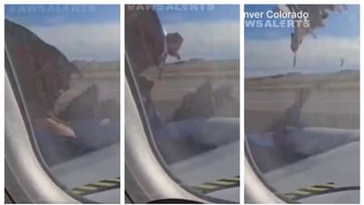 10,300 അടി ഉയരത്തിൽ എഞ്ചിൻ കവർ പൊട്ടിയടർന്ന് ബോയിംഗ് വിമാനം; അടിയന്തര ലാന്റിംഗ് വീഡിയോ വൈറൽ