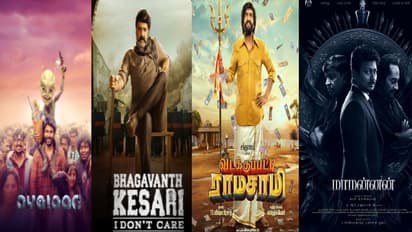 Tamil New Year : சினிமா ரசிகர்களுக்கு செம ட்ரீட்.. ஏப்ரல் 14 அன்று டிவியில் ஒளிபரப்பாகும் புது படங்கள்!