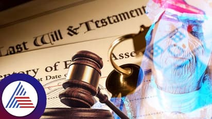 ಹೆಚ್ಚು ಮಕ್ಕಳಿರೋರಿಗೆ ಆಸ್ತಿ ಹಂಚಿ! ಕೋಟ್ಯಾಧಿಪತಿ ವಿಲ್ ನೋಡಿ ಸರ್ಕಾರವೇ ದಂಗು   