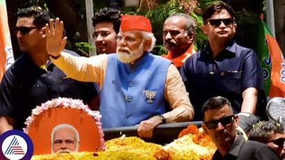 ಬೆಂಗಳೂರಲ್ಲಿ ಪ್ರಧಾನಿ ನರೇಂದ್ರ ಮೋದಿ ರೋಡ್‌ ಶೋ.. ಕೇಂದ್ರದ ವಿರುದ್ಧ ತೊಡೆ ತಟ್ಟಿದ ಸಚಿವರಿಗೆ ಶಾಕ್ ಕೊಡಲು ತಂತ್ರ!