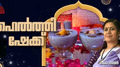 ഈസി മാംഗോ ഷേക്ക് ; റെസിപ്പി