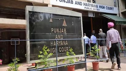 पंजाब हाईकोर्ट ने कहा, "द्रौपदी के चीरहरण" की याद दिला रही ये घटना,  सरकार दे स्टेटस रिपोर्ट 