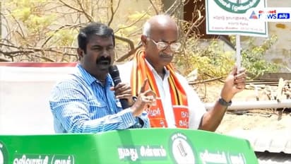 ஒழுங்கா என் வேட்பாளரை வெற்றி பெற செய்யுங்கள்; இல்லையென்றால்? சீமான் மிரட்டல் பேச்சு