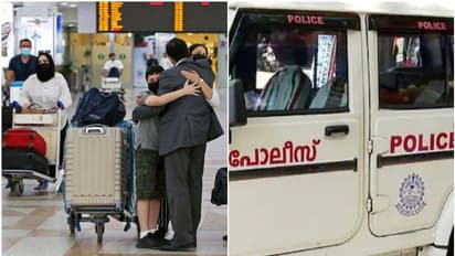 'പ്രവാസിയുടെ ബന്ധുവോ, സുഹൃത്തോ ആണോ? ഒരു കോൾ വരാൻ സാധ്യത, പറയുന്നത് ഒറ്റ കാര്യം', ജാഗ്രത പാലിക്കണമെന്ന് പൊലീസ്