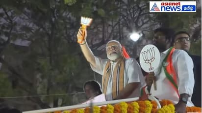 7வது முறையாக சென்னை வந்த பிரதமர் மோடி... தி.நகர் முதல் தேனாம்பேட்டை வரை ரோடு ஷோ!