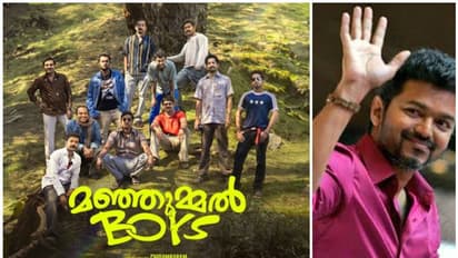 കേരളത്തില് വിജയ് തീര്ത്ത റെക്കോഡ് തമിഴ്നാട്ടില് പൊളിച്ച് മഞ്ഞുമ്മല് ബോയ്സ്