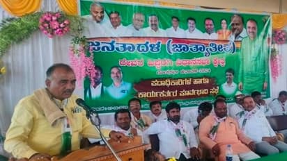 ಜೆಡಿಎಸ್ ಬಿಜೆಪಿಯಲ್ಲಿ ವಿಲೀನ?: ಶಾಸಕ ರಾಜುಗೌಡ ಪಾಟೀಲ ಹೇಳಿದ್ದಿಷ್ಟು