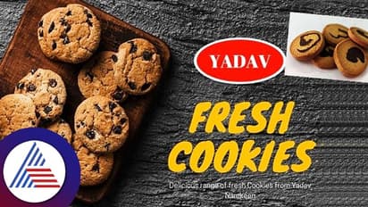 ಯುಟ್ಯೂಬ್ ಪ್ರೇರಣೆ, ಫ್ಯಾಕ್ಟರಿಯನ್ನೇ ಓಪನ್ ಮಾಡಿ ಯಶಸ್ವಿಯಾದ್ರೂ ಇವರು! ಮಾಡಿದ್ದೇನಿರಬಹುದು?