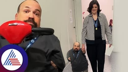 3 ಅಡಿ ವ್ಯಕ್ತಿ ಕೈ ಹಿಡಿದ 5 ಅಡಿ ಮಹಿಳೆಗೆ ನಾಲ್ಕು ಮಕ್ಕಳು…. ಇವೆಲ್ಲ ಹೇಗೆ ಸಾಧ್ಯ ಎನ್ನುತ್ತಿದ್ದಾರೆ ನೆಟ್ಟಿಗರು..