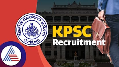 ಗ್ರಾಮೀಣಾಭಿವೃದ್ಧಿ, ಪಂಚಾಯತ್ ರಾಜ್ ಇಲಾಖೆಯಲ್ಲಿ ಅಭಿವೃದ್ಧಿ ಅಧಿಕಾರಿ ಹುದ್ದೆಗೆ ಇಂದೇ ಅರ್ಜಿ ಸಲ್ಲಿಸಿ