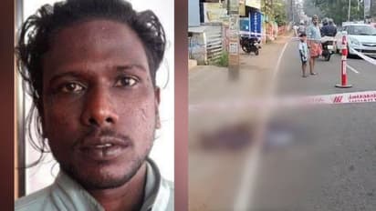 അങ്കമാലിയിൽ ഗുണ്ടാ നേതാവിനെ വെട്ടികൊന്ന സംഭവം; രണ്ടു പേര് അറസ്റ്റിൽ, കാരണം കുടിപ്പകയെന്ന് പൊലീസ്