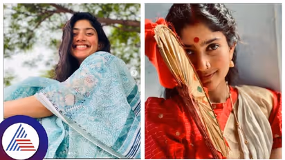 ಪುರುಷ ಪ್ರಧಾನ ಸಿನಿಮಾಗಳಷ್ಟೇ ಬರುತ್ತಿದ್ದವು ಎಂದಿದ್ದಕ್ಕೆ ಥಟ್ಟನೆ ಸ್ಪೆಷಲ್ ಕೌಂಟರ್ ಕೊಟ್ಟ ಸಾಯಿ ಪಲ್ಲವಿ!