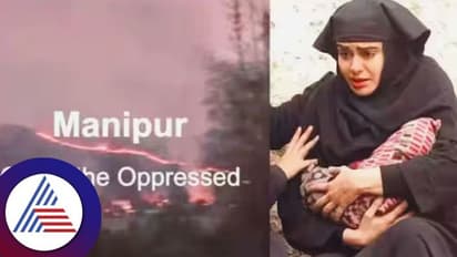 ಕೇರಳ ಚರ್ಚ್ಗಳಲ್ಲಿ 'ದಿ ಕೇರಳ ಸ್ಟೋರಿ' ಚಿತ್ರ ಪ್ರದರ್ಶನ; ಕಾಂಗ್ರೆಸ್ ಸಿಪಿಎಂ ಕಿಡಿ