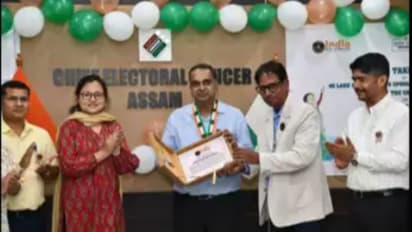 ലോക്സഭ തെരഞ്ഞെടുപ്പിന് മുമ്പ് അണിനിരന്ന് 41 ലക്ഷം സ്ത്രീകള്; റെക്കോര്ഡ്, ചരിത്രമെഴുതി അസം