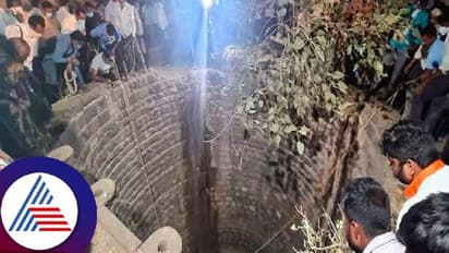 ಬಾವಿಗೆ ಬಿದ್ದ ಬೆಕ್ಕು ರಕ್ಷಣೆಗೆ ಹೋದ ಐವರು ದುರಂತ ಸಾವು!