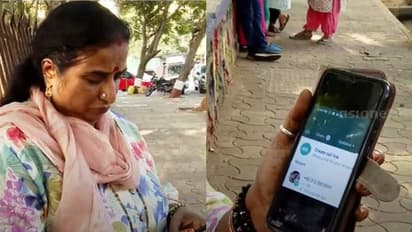 '13 വർഷം മുമ്പ് മരിച്ച മകൻ അപകടത്തിൽപ്പെട്ടു, കേസാകും', മലയാളി വീട്ടമ്മക്ക് ഒരു ഫോൺ കോൾ, സൈബർ തട്ടിപ്പ് ഇങ്ങനെ