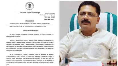 'മനസാക്ഷിക്കുത്ത് തോന്നിയാൽ...'; റിയാസ് മൗലവി കേസിൽ വിധി പറഞ്ഞ ജഡ്ജിയുടെ സ്ഥലം മാറ്റം, പ്രതികരിച്ച് കെ ടി ജലീൽ