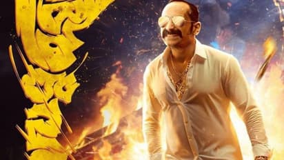 ഡാ മോനേ 'ആവേശം' ഇരട്ടിക്കുന്നു; വിഷു തലേന്നും ബോക്സോഫീസില്‍ ബോസായി ഫഹദ്, കളക്ഷന്‍ ഇങ്ങനെ