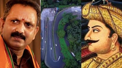 ಗಣಪತಿ ವಟ್ಟಂ ಆಗಿ ಬದಲಾಗಲಿದ್ಯಾ ಸುಲ್ತಾನ್ ಬತ್ತೇರಿ, ಟಿಪ್ಪು ಇಟ್ಟಿದ್ದ ಹೆಸರು ಬದಲಿಸುವಂತೆ ಬಿಜೆಪಿ ಆಗ್ರಹ!