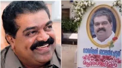 ക്ലാസിക് സിനിമകളുടെ നിർമാതാവ് ഗാന്ധിമതി ബാലന് അന്ത്യാഞ്ജലി; സംസ്കാരം ഇന്ന്