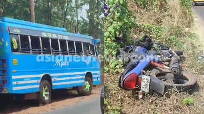 ബസ് ഇടിച്ചിട്ടു, മുൻ ചക്രത്തിൽ കുടുങ്ങിയ യുവാവിനെയും വലിച്ച് മുന്നോട്ട് പോയി; ദാരുണാന്ത്യം, 3 പേർക്ക് പരിക്ക്