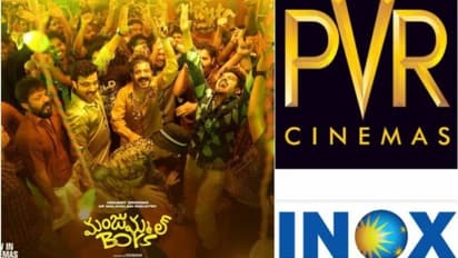  ‘మంజుమ్మల్‌ బాయ్స్‌’షోలు ఆపేసారు, మండిపడ్డ ‘మైత్రీ మూవీస్’, అసలు గొడవ వేరే?  