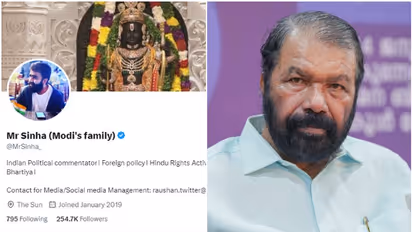 'Mr. Sinha'യെ കാത്തിരിക്കുന്നത് 'ഗംഭീര പണി'; പരാതി നല്‍കി മന്ത്രി ശിവന്‍കുട്ടി