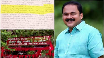 എംവി ഗോവിന്ദൻ നിർദ്ദേശിച്ചു, മന്ത്രി സജി ചെറിയാൻ ചർച്ച നടത്തി; കായംകുളം സിപിഎമ്മിലെ പ്രശ്നങ്ങൾക്ക് പരിഹാരം