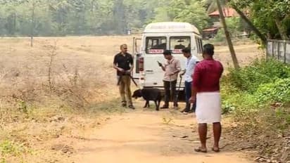 തേങ്ങാക്കൂട്ടത്തിലെ വസ്തു ഓട്ടോ ഡ്രൈവറുടെ ശ്രദ്ധയിൽ, കിട്ടിയത് റോഡരികിൽ പാടത്ത്, പിന്നാലെയെത്തി ബോംബ് സ്ക്വാഡ്