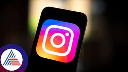 ಇನ್ಮುಂದೆ ಇನ್ಸ್‌ಟಾಗ್ರಾಂನಲ್ಲಿ ಬೆತ್ತಲೆ ಚಿತ್ರ ಕಳಿಸಿದ್ರೆ ತನ್ನಿಂತಾನೇ ಬ್ಲರ್! 