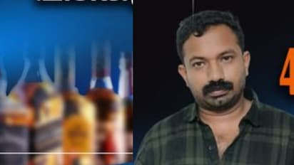 ഒന്നും രണ്ടും കുപ്പിയല്ല, 40 ലിറ്റർ വിദേശ മദ്യം! എല്ലാം ചില്ലറ വിൽപ്പനക്ക്; ഉടുമ്പൻചോലയിൽ വിദേശ മദ്യം പിടികൂടി