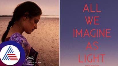 ವಿಶ್ವವಿಖ್ಯಾತ ಕಾನ್ಸ್ ಚಿತ್ರೋತ್ಸವ ಸ್ಪರ್ಧೆಗೆ ಭಾರತದ ಚಲನಚಿತ್ರ ಆಯ್ಕೆ!