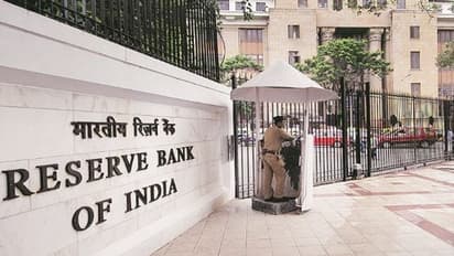 अब इस बैंक को RBI ने किया बैन, फंसा हजारों ग्राहकों का पैसा, आगे की क्या होगी प्रक्रिया?