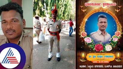 ತಮಿಳನಾಡಲ್ಲಿ‌ ಭೀಕರ ರಸ್ತೆ ಅಪಘಾತ: ವಿಜಯಪುರ IRB ಪೊಲೀಸ್ ಸೇರಿ ಮೂವರು ಸ್ಥಳದಲ್ಲೇ ಸಾವು!