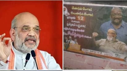 அமித்ஷாவிற்கு பதிலாக சந்தானபாரதிக்கு போஸ்டர் ஒட்டிய பாஜக.? கிண்டில் செய்த கார்திக் சிதம்பரம்
