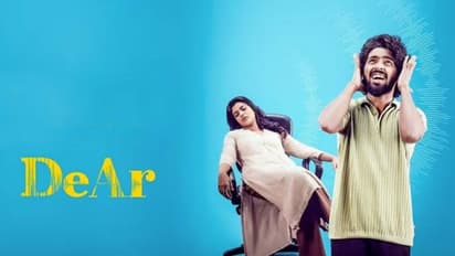 പ്രകാശ് കുമാര് നായകനായ ഡിയര് ഒടിടിയില് എവിടെ?