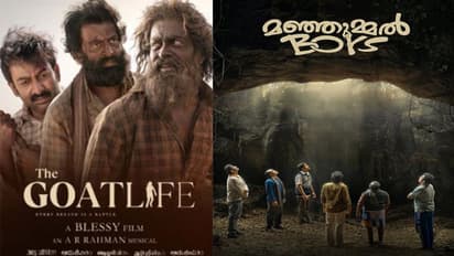 Mollywood : உலகையே கலக்கும் மலையாள படங்கள்.. ஆனால் PVR-INOXல் வெளியாகாதது ஏன்? குழப்பத்தை உடைக்கும் பதில்கள்!