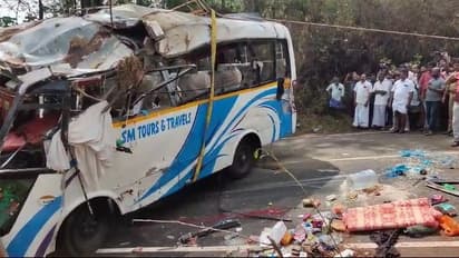 അപകടം: ഇടുക്കിയിൽ 2 വിനോദസഞ്ചാരികളും പെരുമ്പാവൂരിൽ കാര് യാത്രക്കാരനായ യുവാവും കൊല്ലപ്പെട്ടു