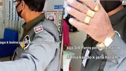 ഷോർട്‍സിട്ടതിന് ബാങ്കിൽ കയറ്റാതെ സെക്യൂരിറ്റി ജീവനക്കാരൻ, പ്രതിഷേധവുമായി യുവാവ്, വീഡിയോ