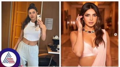 ಬ್ಯಾಡ್ ಕಾಮೆಂಟ್ಸ್‌ ಬಗ್ಗೆ ಪ್ರಿಯಾಂಕಾ ಚೋಪ್ರಾ ಖಡಕ್ ಮಾತು ಕೇಳಿ ಸೋಷಿಯಲ್ ಮೀಡಿಯಾ ಬೆಪ್ ತಕ್ಕಡಿ!