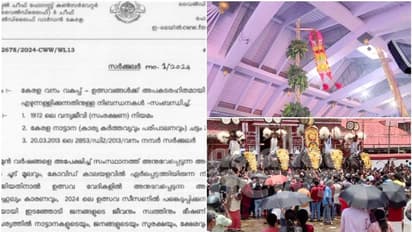 തൃശ്ശൂർ പൂരത്തിന് നിയന്ത്രണമേർപ്പെടുത്തിയ സർക്കുലറിനെതിരെ പ്രതിഷേധം ശക്തം, പിൻവാങ്ങി വനംവകുപ്പ്