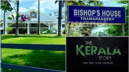 'തെറ്റായ രാഷ്ട്രീയ സന്ദേശം നൽകും'; താമരശേരി രൂപതക്ക് മനംമാറ്റം, കേരള സ്റ്റോറി തത്കാലം പ്രദർശിപ്പിക്കില്ല