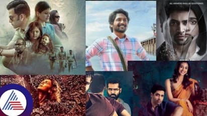 ಒಟಿಟಿಯಲ್ಲಿ ನೀವು ನೋಡಲೇಬೇಕಾದ ತೆಲುಗು ಥ್ರಿಲ್ಲರ್ ಚಿತ್ರಗಳು