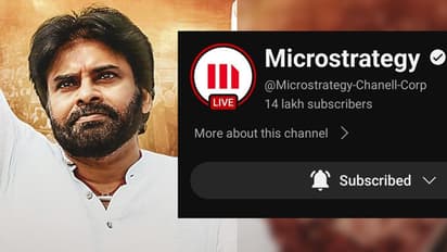 పవన్ కళ్యాణ్‌కు బిగ్ షాక్.. జనసేన యూట్యూబ్ ఛానల్ హ్యాక్ ! 