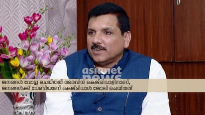 സുനിത കെജ്രിവാൾ മുഖ്യമന്ത്രിയാകില്ല, ദില്ലിയിൽ ഭരണപ്രതിസന്ധിയില്ലെന്ന് സഞ്ജയ് സിംഗ്