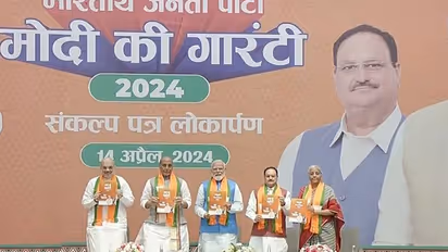 Lok Sabha Elections 2024: BJP releases poll manifesto titled 'Modi ki Guarantee', focus on poor and women