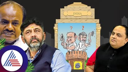 ಲೋಕಸಭೆ ಚುನಾವಣೆ 2024: ಒಕ್ಕಲಿಗರ ಕೋಟೆಯ ಅಧಿಪತಿ ಯಾರು?, ಪ್ರಶಾಂತ್‌ ನಾತು