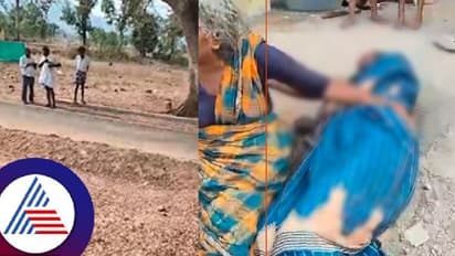 ಜಮೀನು ವ್ಯಾಜ್ಯ: ಮಹಿಳೆಯ ಮೇಲೆ ರಾಡ್ನಿಂದ ಹಲ್ಲೆ ನಡೆಸಿ ದುಷ್ಕರ್ಮಿಗಳು ಪರಾರಿ!