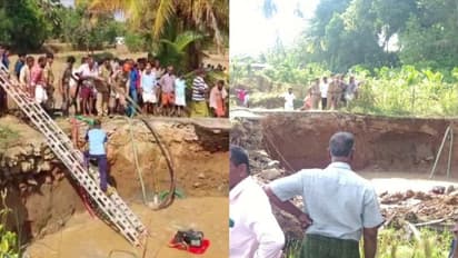 കിണറ്റിൻ കരയില് നില്ക്കുന്നതിനിടെ മണ്ണിടിഞ്ഞ് കിണറിലേക്ക് വീണു; യുവാവിന് ദാരുണാന്ത്യം